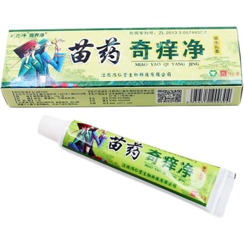1pc New 2019 Body Health Psoriasis Dermatitis Eczema Pruritus Psoriasis Ointment China Creams Ointment Facial Cleansing JMN093