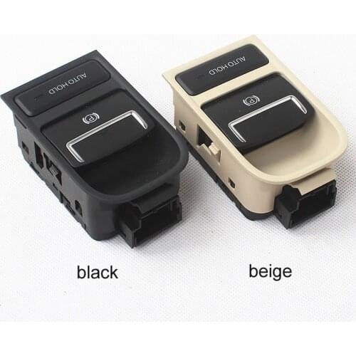 Sktoo Parking Brakes