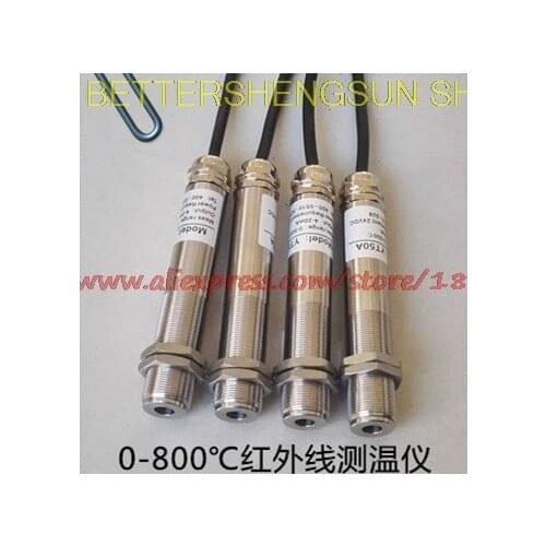 YT80B on line fixed non contact type low temperature infrared temperature measuring instrument 0-800 degree measuring ferrous me