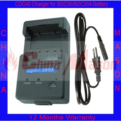 CDC40 Charger for Sokkia BDC35A, BDC35 Battery, BDC35A charger, BDC35 charger, Sokkia charger