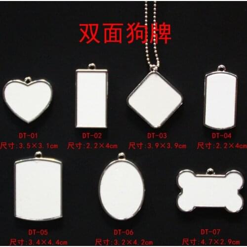 15pcs Metal Dog Tags for Sublimation INk Transfer Printing Heat Press DIY Both Sides Can Print