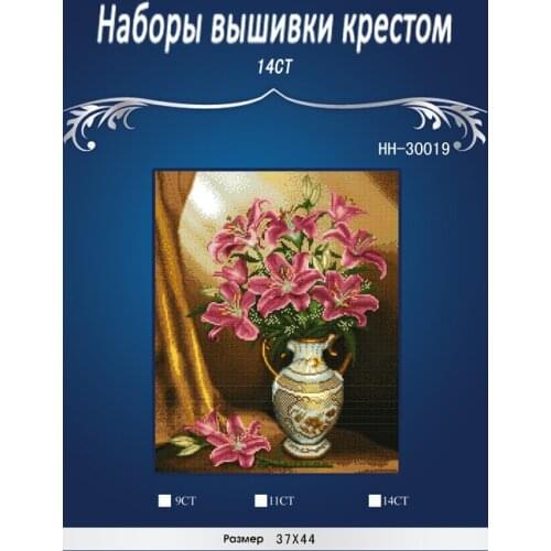 4thCT 39*6 flowers in vase Counted Cross Stitch Kits 1 4thCT Embroidery Set Kids Room Decoration Gift Free Shipping