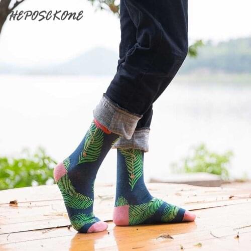 Cool Flamingos Harajuku Jacquard Street Hip Hop Skateboard Crew Men Socks Happy Funny Bird Divertidos Socks Men Chaussette Homme