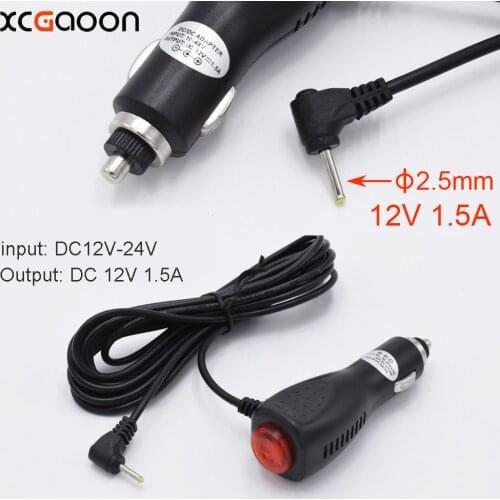 XCGaoon 2.5mm Port Car Charger Adapter for DVR Camera / GPS / Car Radar input 12V - 24V Ouput 12V 1.5A, Cable Length 3.5meter