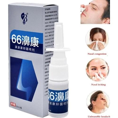 10ml Herbal Nasal Spray Rhinitis Treatment Chinese Medicine Nasal Care Chronic Rhinitis Sinusitis Spray Health and Comfort