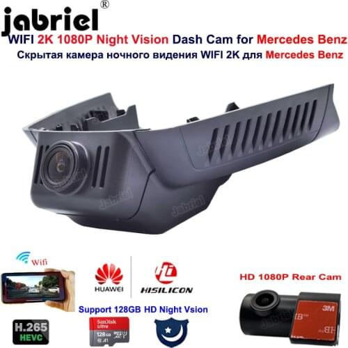 2K 1080P Car Dvr Dash Cam Camera Recorder 24H for Mercedes Benz C Class w203 w204 for Mercedes Benz E Class w211 w212 GLK X204