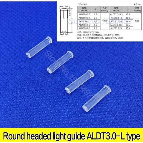 Round head light guide PC material diameter 3mm LED light emitting diode light guide column optical experimental material