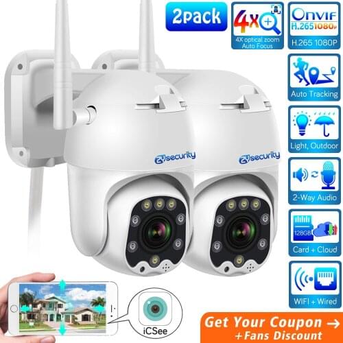 1080p 5X Optical Zoom WiFi AI PTZ Camera Outdoor Dual Light Wireless Speed Dome CCTV Video Surveillance IP Camera Auto Tracking
