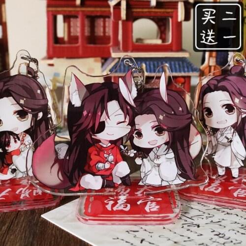 Mo Dao Zu Shi Tian Guan Ci Fu Hua Cheng Xie Lian Acrylic Two-Sided Stand Figure Model Plate Keychain Pendant Toy Cosplay
