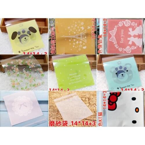 Wholesale/retailfree shipping ,100pcs/pack handmade soap packaging gift bag biscuits bags moon cake dessert self - styled 14cm