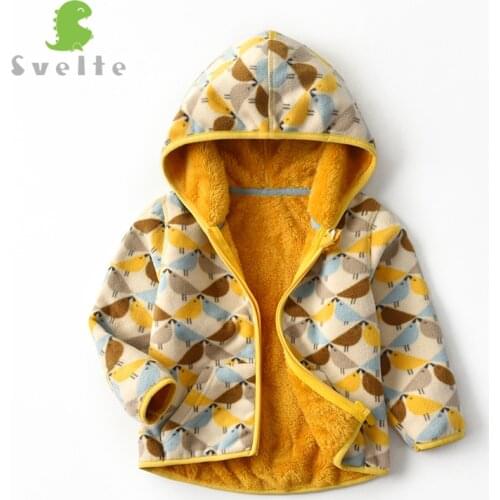 SVELTE Sweatshirts For Boys