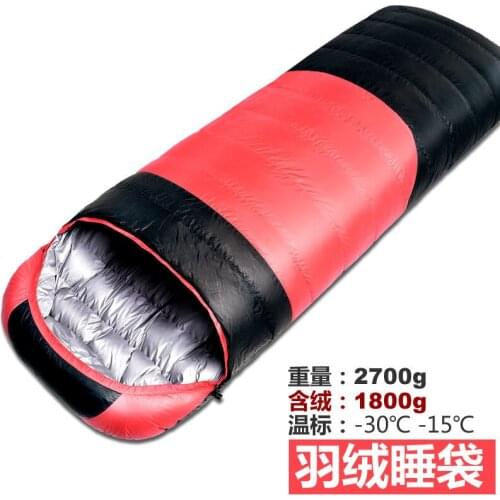SamCamel fill 1800g ultralight camping sleeping bag envelope white duck down sleeping bag compression sleeping bag 2 orders