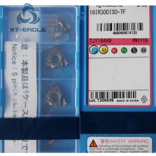 16IR200ISO-TF PR1115 16ER200ISO-TF PR1115 Free shipping! 100% Original brand CNC blade