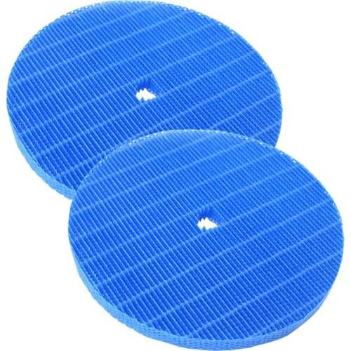 2pcs Good quality Air Purifier Parts humidifier Filter for DaiKin MCK57LMV2 series MCK57LMV2-W MCK57LMV2-R MCK57LMV2-A