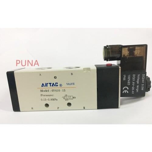 4V410-15 5Ports 2Position Single Solenoid Pneumatic Air Valve 1/2" BSPT Brand New 12V 24V 110V 220V