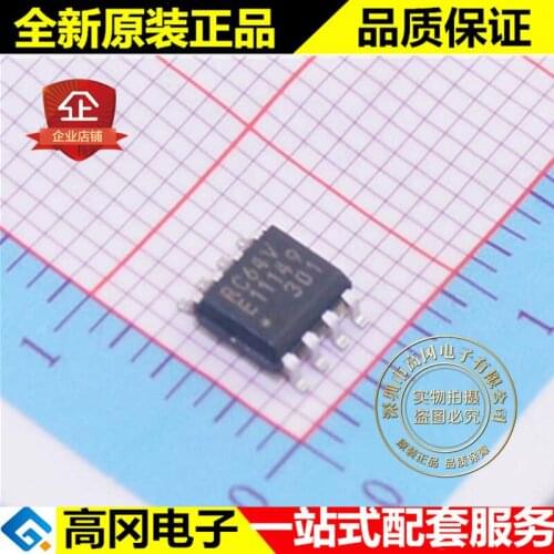 5pieces MB85RC64V RC64V SOP8 FUJITSU