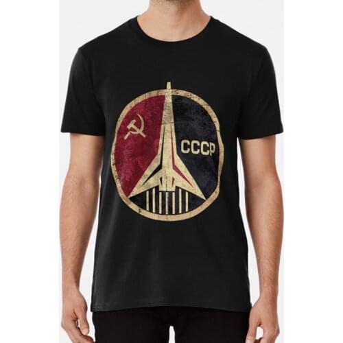 Russian Space Program T Shirt Cccp And Ussr Soviet Emblem Rocket Sickle Hammer Badge Vostok