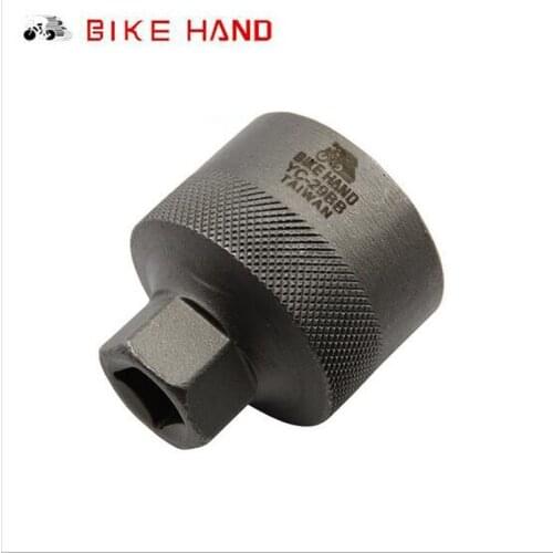 Mountain Bike Bicycle Integrated Axis Crankset Removal Tools Bearing Road Bicycle Bottom Bracket Disassembly YC-29BB