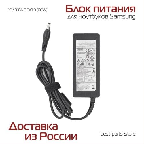 Нет бренда Chargers For Laptops