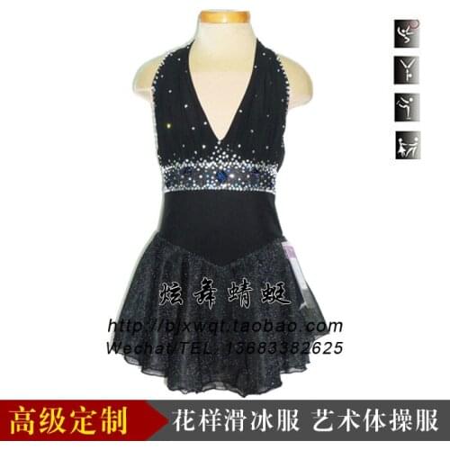 Adult Figure Skating Dress Artistic Gymnastics Skating Dress
