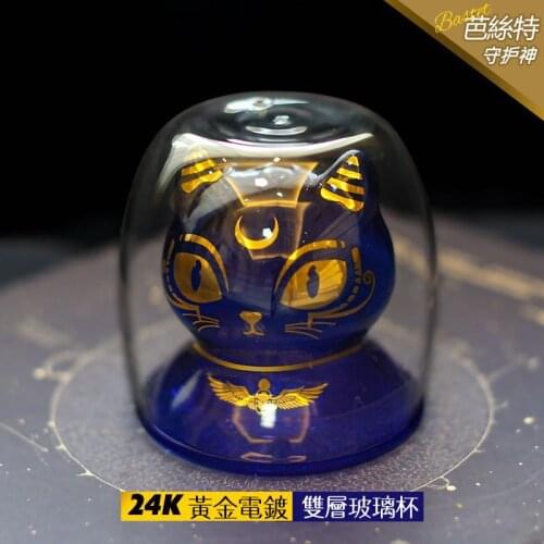 Egyptian patron saint cat cup gold-plated glass double-layer coffee cup glass milk tea cup drinking glasses glass drinkware