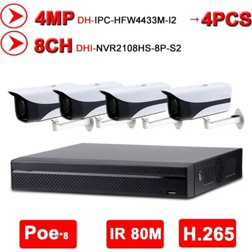 Dahua 4MP 8+4 NVR Security CCTV Camera Kit NVR NVR2108HS-8P-S2 Camera IPC-HFW4433M-I2 With Bracket DS-1292ZJ Surveillance System