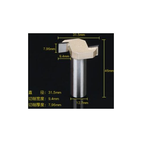 1/2" x 5/16" Groove Forming T Type Slotting T-Slot Router Bit Cutting Tool