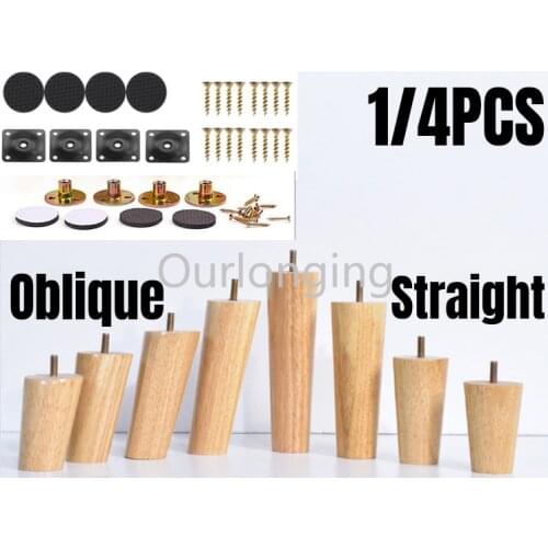 10-15cm Height Wood Color Rubber Wood Furniture Legs M8 Thread Replacement for Cabinet Chair Couch Feet 4/1PCS