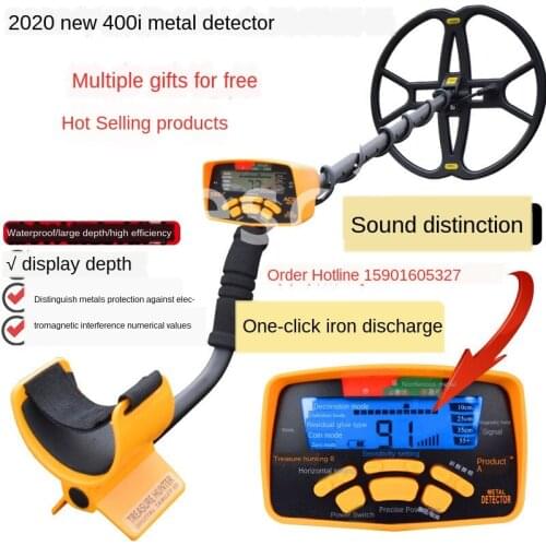 400i underground metal detector gold, silver and bronze old house archaeological outdoor precision treasure hunting instrument