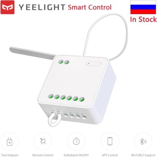 Yeelight Dual Way WiFi Smart LED Light Remote Control Relay Module Home Automatic Smart Life Switch Work With Xiaomi Mijia App