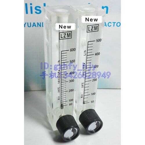 LZM-9T adjustable panel air flow meter 50-500L/h