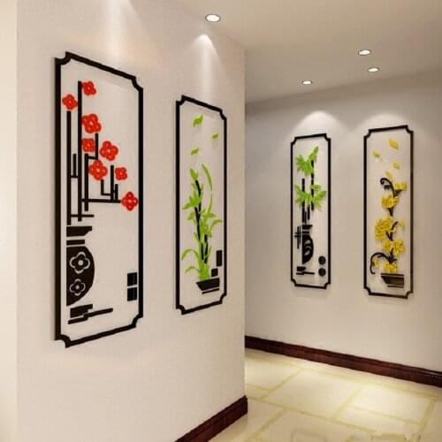 Modern classical style Plum blossom Chlorophytum bamboo chrysanthemum plant 3D wall sticker Living room Decorative paintings
