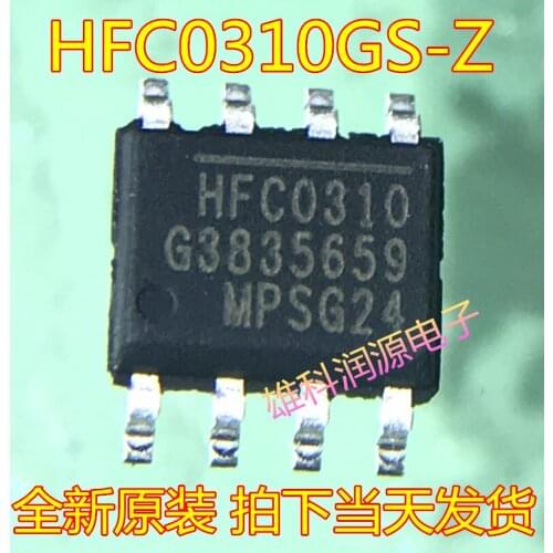 5pieces HFC0310GS-Z HFC0310 SOP-8 MPS