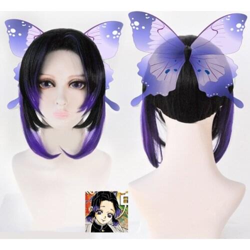 Anime Demon Slayer: Kimetsu no Yaiba Kochou Shinobu Cosplay Wigs Heat Resistant Synthetic Hair Wig (Without Headwears) + Wig Cap