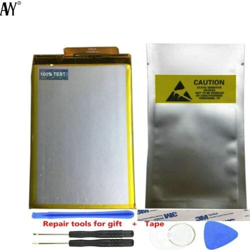 AVY DOOGEE BL12000 Phone Batteries