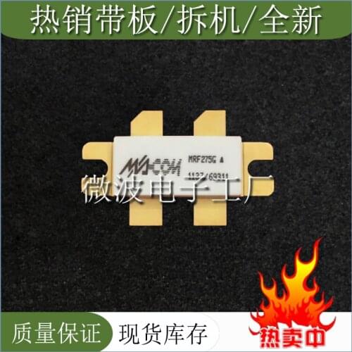 Quality assurance MRF275G RF tube High Frequency tube Power amplification module