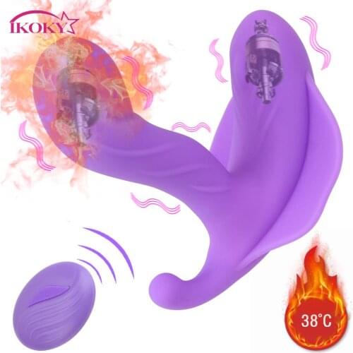IKOKY Heating Wearable Butterfly Dildo Vibrator Wireless Remote Control Vibrating Panties Clitoris Stimulator Sex Toys for Women