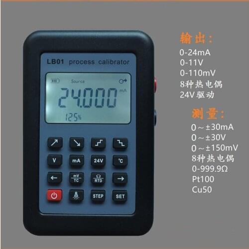 LB01 Thermocouple Current Voltmeter Signal Generator Source Calibrator Process Calibrator 4-20mA/0-10V/mV