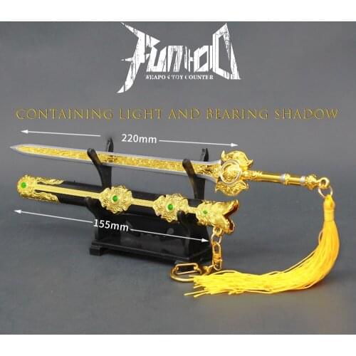 Naraka: Bladepoint Game Peripherals 22cm Chinese Sword Containing Light And Bearing Shadow Metal Model Toy Ornaments Handicraft
