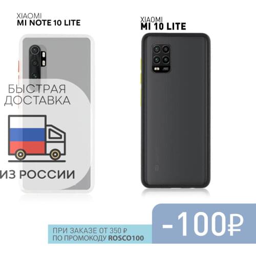 Чехлы для телефонов Xiaomi Mi Note 10 Lite ROSCO China At AliExpress