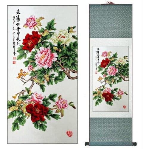 Traditional Chinese Art Painting Home Office Decoration Chinese painting Peony flowerPrinted painting