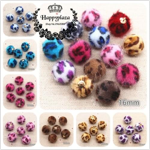 20pcs 16mm Mix Colors Leopard Hariy Fabric Covered Round Bead Ball Pendant Home Garden Cabochon Crafts Jewelry DIY