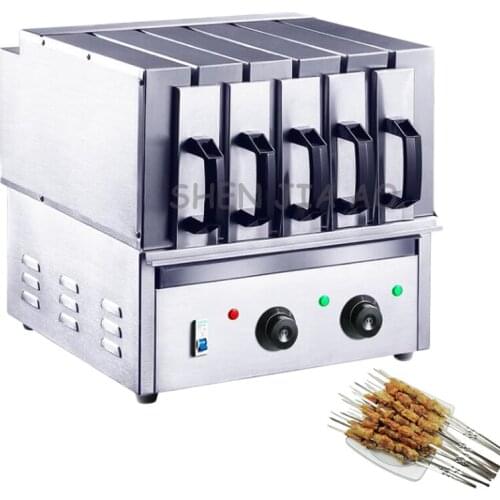 220V 3.6KW Commercial smoke-free barbecue temperature controlled electric oven 5 groups electric grill 1PC