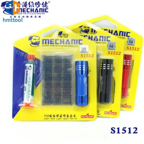 3 IN 1 MECHANIC S1512 BGA Oil Net UV Lamp Welding Fluxes Plastic Net Sheet For IPhone BGA Chip Repair Tools Set