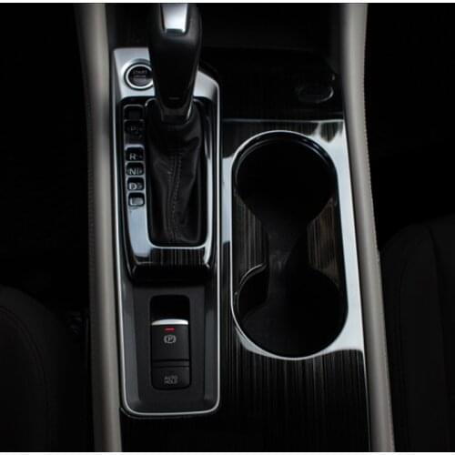 Car Gear Shift Box Panel Frame Cover All Cover Stainless steel Decoration Trim for Nissan Teana Altima 2019 2020 2021