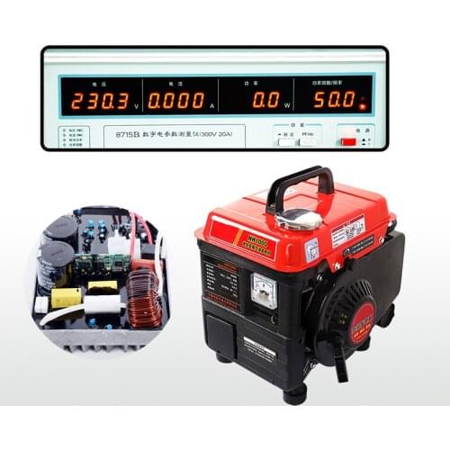 Gasoline Generator Household Small Single-phase Generator Gasoline Variable Frequency Generator 220V NH1000