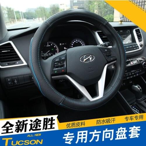 For Hyundai Tucson 2015 2016 2017 2018 Steering wheel car handle Steering-wheel Car-covers Car-styling