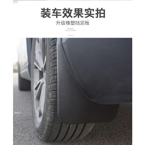 For Renault Koleos 2009-2019 High quality Soft plastic Car Fender Mud Guard Anti mud Protection car accessories