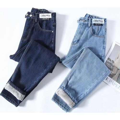 GLODTAOS Women's Loose Jeans