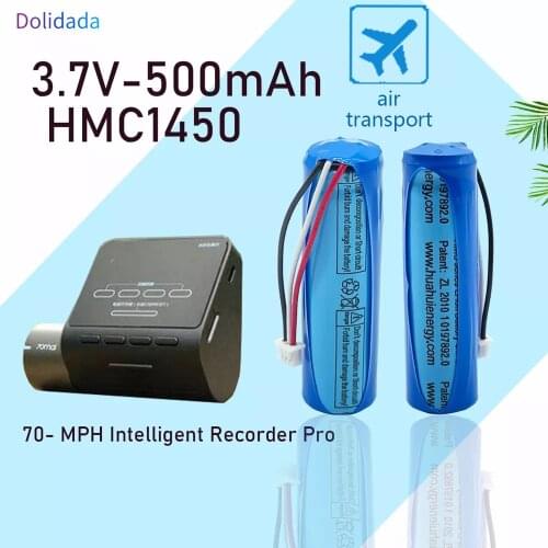 Original battery HMC1450 for Smart Recorder Pro 3.7V500MAH 14*50mm